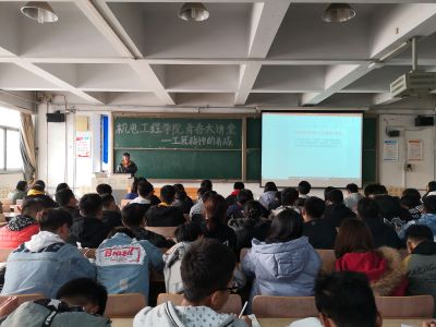 现场