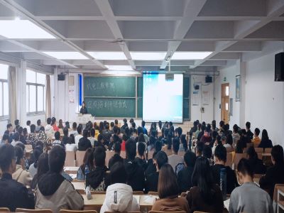 开班仪式现场