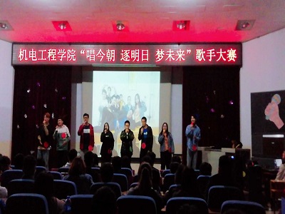 八名选手合唱开场音乐