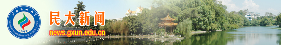 beat365英国官方网站